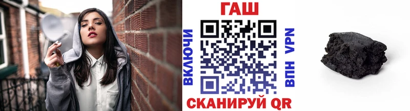Гашиш убойный  продажа наркотиков  Северо-Курильск 