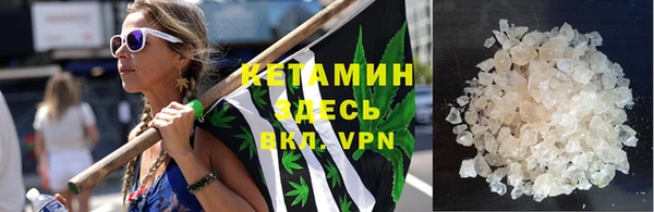 тгк Дмитров