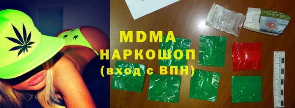 МДПВ Дмитровск