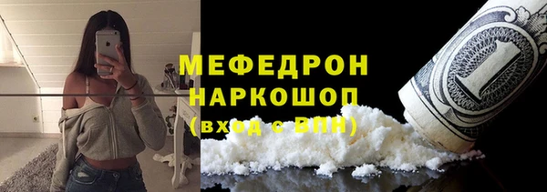 кокаин перу Лагань