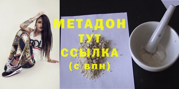 МДПВ Дмитровск