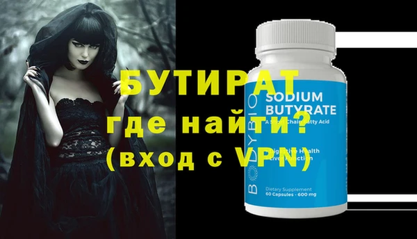 хмурый Чегем
