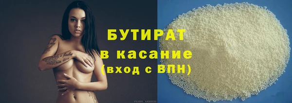 шишки Дмитриев