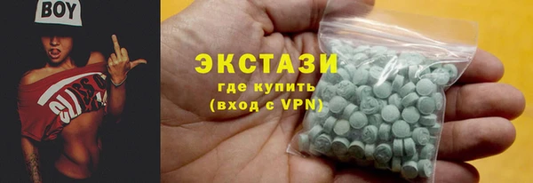 скорость Лабытнанги