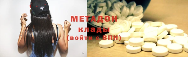 МДПВ Дмитровск