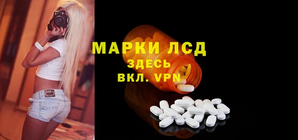 МДПВ Дмитровск