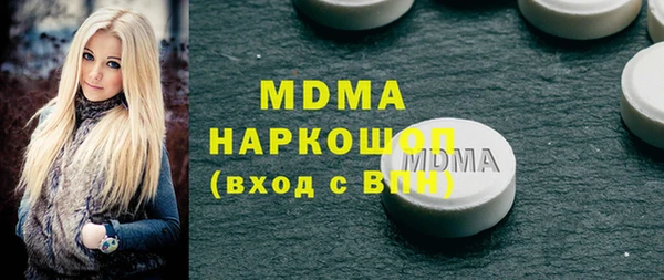 МДПВ Дмитровск