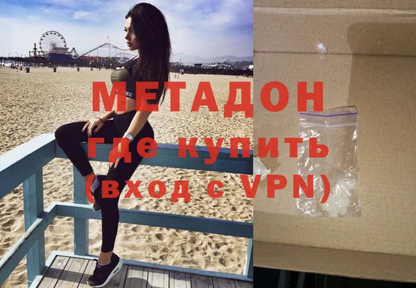 шишки Дмитриев