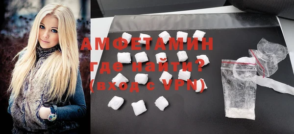 МДПВ Дмитровск