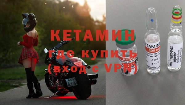МДПВ Дмитровск