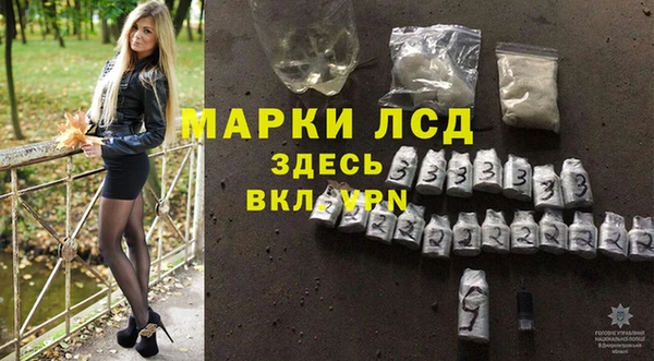 МДПВ Дмитровск