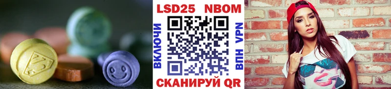 Лсд 25 экстази ecstasy ссылка на мегу вход Северо-Курильск где продают наркотики