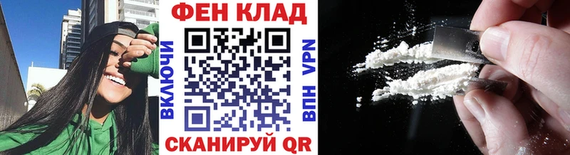 Первитин винт  Северо-Курильск 